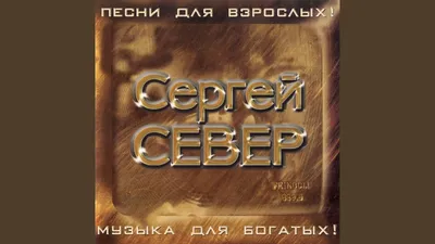 Сергей Решетняк: Северный Кавказ становится мостом между Россией и странами  Ближнего Востока » Городской Телеграфъ