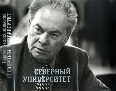 Глава Северной Осетии поблагодарил Путина за новый аэропорт и тоннель - РИА  Новости, 13.12.2022