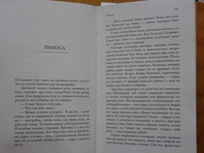 Депутат Госдумы Шаргунов: в любви Ланового к стране не было игры - РИА  Новости, 29.01.2021