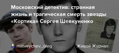 Вадим Гигин: Главная цель нового Кодекса об административных  правонарушениях — не наказать, а предупредить