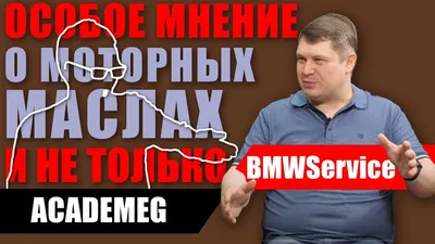 Сергей Смирнов | ВКонтакте