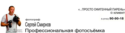 Главврача больницы на Кубани, где персонал пожаловался на COVID-недоплаты,  уволили - KP.RU