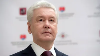 Собянин отчитался о наименьшем доходе среди руководства мэрии Москвы — РБК