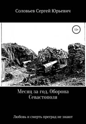 Российские актрисы, которые вышли замуж за режиссера. Новости дня в мире и  России сегодня - dayonline.ru