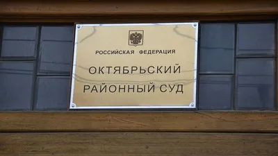 Самая распространенная сеть футбольных школ в городе Тула