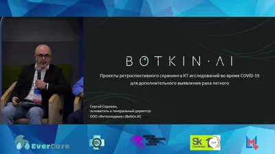 Сергей Сорокин – глава администрации Рождественского поселения - Гатчинская  правда