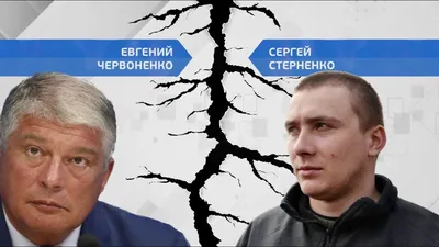 Сергей Стерненко: \"Мы не можем прощать кровь украинцев\" | Мобильная версия  | Новости на Gazeta.ua