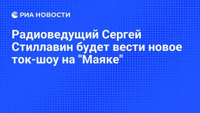 Бачистил навсегда!