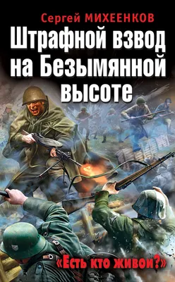 В СМИ показали, где живет днепровский криминальный авторитет Нарик |  Новости Днепра | Днепр Оперативный