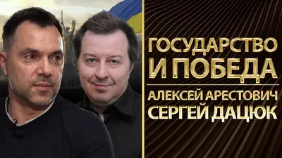 Космонавт Сергей Крикалев: «Лидерство – это многоборье!» - Бизнес  образование