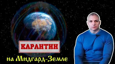 Несбывшиеся надежды, Каждому своё, Книги третья и четвёртая, Сергей Тармашев  купить по низким ценам в интернет-магазине Uzum