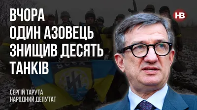 Бизнес-неделя: Бренд Зеленский, суд олигархов и резиденция Януковича |  Новости Украины | LIGA.net. Cтраница №6