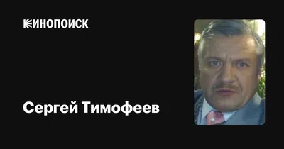 Студент РУС «ГЦОЛИФК» Сергей Тимофеев-Каракозов победил на чемпионате  Московской области по кикбоксингу (19.09.2023) · РУС «ГЦОЛИФК»