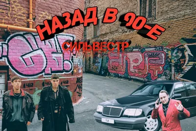 сильвестр тимофеев｜TikTok Search