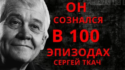 Суд дал пологовскому маньяку еще 15 лет - ФОКУС