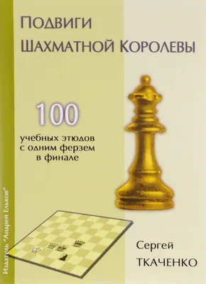 Ткаченко Сергей - Human Resources Director - Cuby | LinkedIn