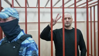 СК задержал Удальцова по делу об оправдании терроризма | Политика