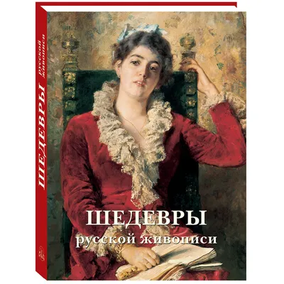 Продюсер Дмитрий Гройсман: Особенности национального \"чайфо\"- заваривания –  Москва 24, 07.04.2016