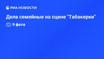 Антон Хабаров – о сериале «Казанова», идеальных сценариях и пользе от  крушения иллюзий | TV Mag