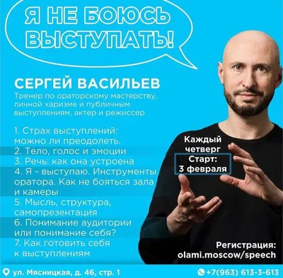 КАМАЗ-мастер: Премьера на НТВ! Сергей Шакуров, Анатолий Белый, Игорь  Петренко и Антон Васильев в спортивной драме «Мастер»