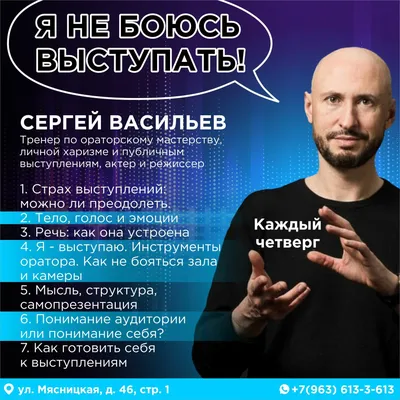 Иван Васильев - актёр - фильмография - российские актёры - Кино-Театр.Ру