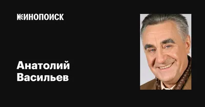 Звезда сериалов «Невский» и «Хрустальный» Антон Васильев вспомнил, как  расплакался после приемного экзамена в театральный институт - Вокруг ТВ.