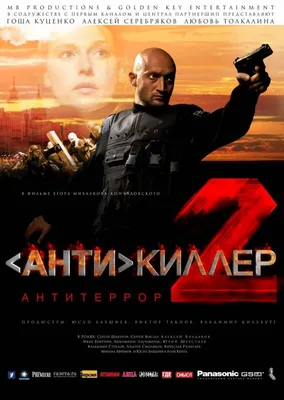 Сложный творческий путь и счастливая семья звезды криминальных сериалов Сергея  Векслера: как актер выглядел в молодости | Тогда и сейчас. Сериалы и фильмы  | Дзен