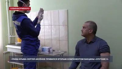 Благодарность за развитие и популяризацию бокса в Республики Крым -  Федерация бокса Крыма