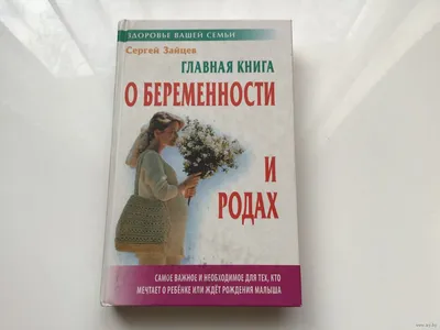 Толкнувший репортера чиновник из Хакасии получил условный срок –  Коммерсантъ Красноярск