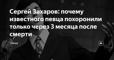 Мы Помним и Гордимся | РООВП Региональная Общественная Организация  Ветеранов-Пограничников