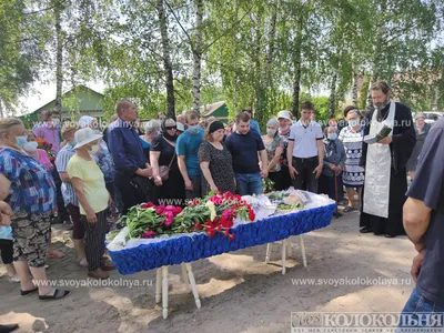 Похороны Инны Чуриковой в Москве: онлайн-репортаж из храма Христа Спасителя  и Новодевичьего кладбища, где простятся с актрисой «Ленкома» 16 января 2023  г. - 17 января 2023 - 74.ру