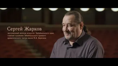 В 4 сезоне детектива «Первый отдел» Иван Колесников и Сергей Жарков снова в  деле