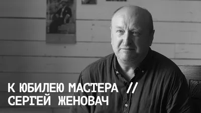 Мединский назвал имя нового художественного руководителя МХТ им. Чехова —  РБК