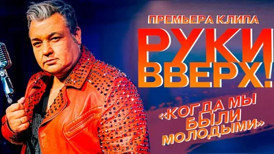 Гормоны играют!» Сергей Жуков рассказал об изменах жене - 7Дней.ру