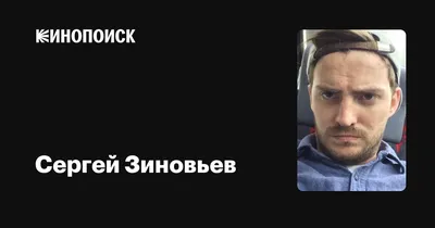 Черно-белый Сыктывкар. Сергей Зиновьев - «Регион». Журнал о Республике Коми