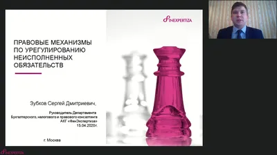 Сергей Зубков: «Деструктивная позиция НАТО ярко проявила себя в последние  годы новейшей истории» | газета Тербунского района