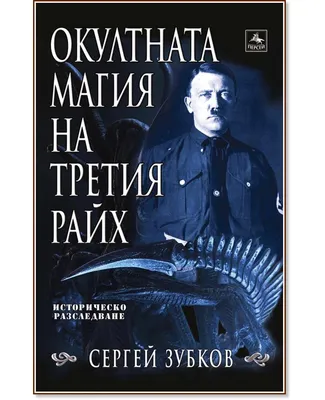 Московская Межрайонная Коллегия Адвокатов: Председатель ММКА Зубков Сергей  Борисович избран вице- президентом АП г. Москвы.