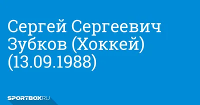 Исчезнувшего тренера по легкой атлетике начали искать в Бельцах