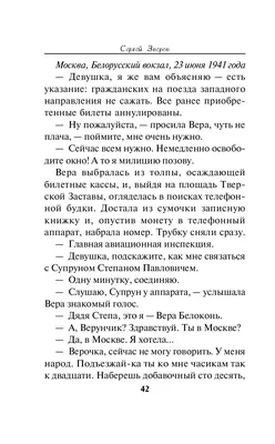 Сергей Зверев превратил свое лицо в ужас - что он сотворил - Главред