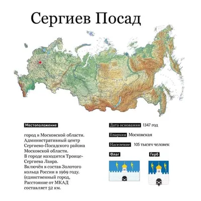 Нас бросили»: тайное место на карте Владимирской области приоткрыл  известный блогер – Томикс