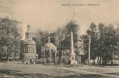 Сергиев Посад (Сергиево-Посадский городской округ). Часовня \"Пятницкий или  Сергиевский колодец\", фотография. архивная фотография 1896-1897 г.г.  Источник: Ретро-фотографии и гравюры Лавры, http://stsl.ru/photo/124/