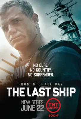 Последний корабль (сериал, 2014 – 2018)