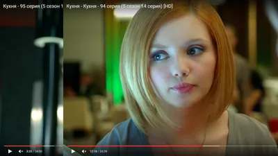 Звезда сериала «Кухня» Ольга Кузьмина сообщила о рождении второго ребенка |  РБК Life