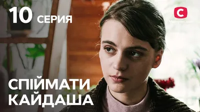 Когда выйдут 7, 8 и 9 серия сериала “Слово пацана”