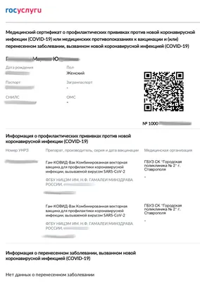 https://triada-m.com/ru/podarochnyiy-sertifikat-s-konvertom