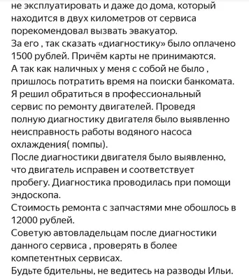 Пароизоляционная лента 100мм×25м для окон ПВХ (наружная) - Профиль-сервис