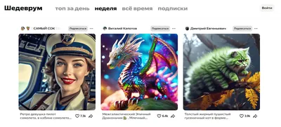 8 лучших платных и бесплатных альтернатив Canva для дизайна