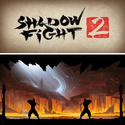 😱 ИГРАЕМ ЗА СЕГУНА! ТОП СПОСОБНОСТЬ! ⚜️ Shadow Fight 2 Special Edition  (Шадоу файт 2) Прохождение - YouTube