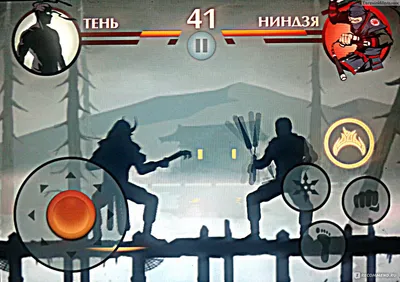Shadow Fight 2 Special Edition Game Weapon Shadow Fight 3, fight, video  Game, fictional Character png | PNGEgg