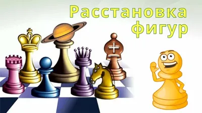 Шахматные фигуры Игрокульт, деревянные, высота короля 9,5 см d-3,3 см,  фигуры без шахматной доски - купить с доставкой по выгодным ценам в  интернет-магазине OZON (666391378)